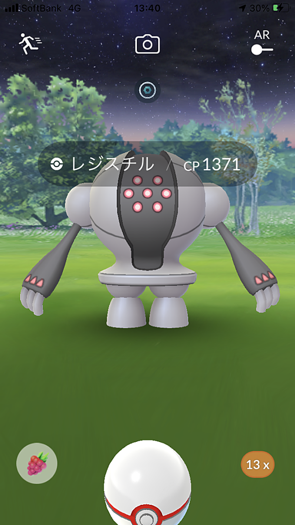 グライガーとは ゲームの人気 最新記事を集めました はてな グライガーとは ゲームの人気 最新記事を集めました はてな