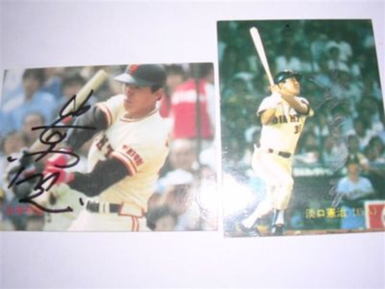 直筆サイン入りカルビープロ野球カード 山本功児 1983年、淡口憲治 