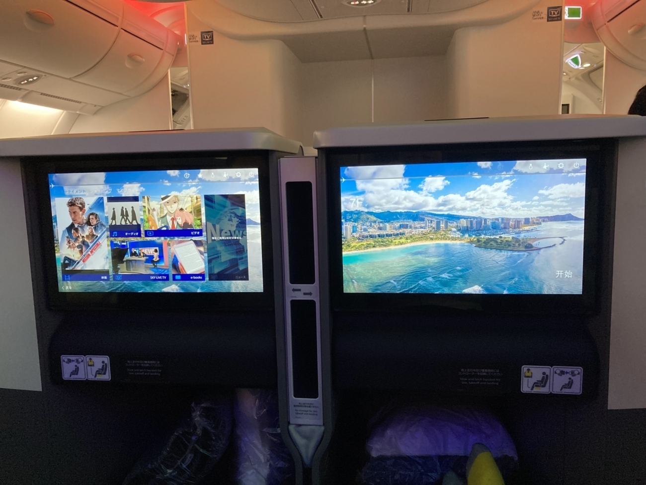 オハナ様リクエスト hana様 リクエスト 商品 - メルカリ