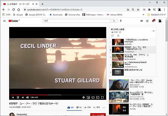 アゲインとは 一般の人気 最新記事を集めました はてな