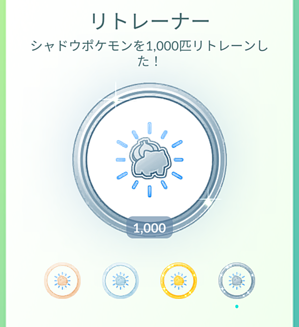 ホエルコとは ゲームの人気 最新記事を集めました はてな