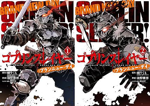 池野雅博とは マンガの人気 最新記事を集めました はてな