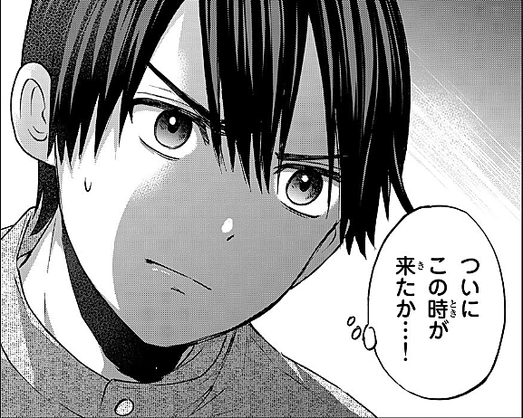 くろアゲハとは マンガの人気 最新記事を集めました はてな くろアゲハとは マンガの人気 最新記事を集めました はてな