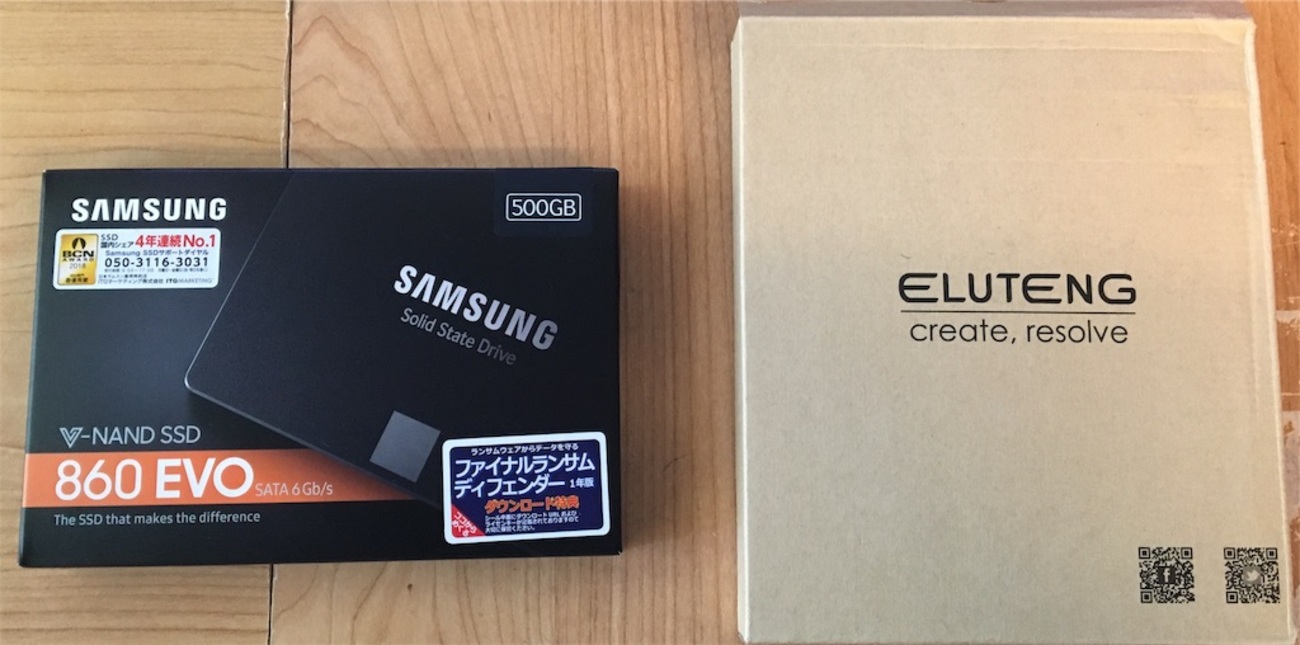 2015年購入lenovo G50-80 SSDを搭載！【SSD換装】【初心者】 - 紅茶の 