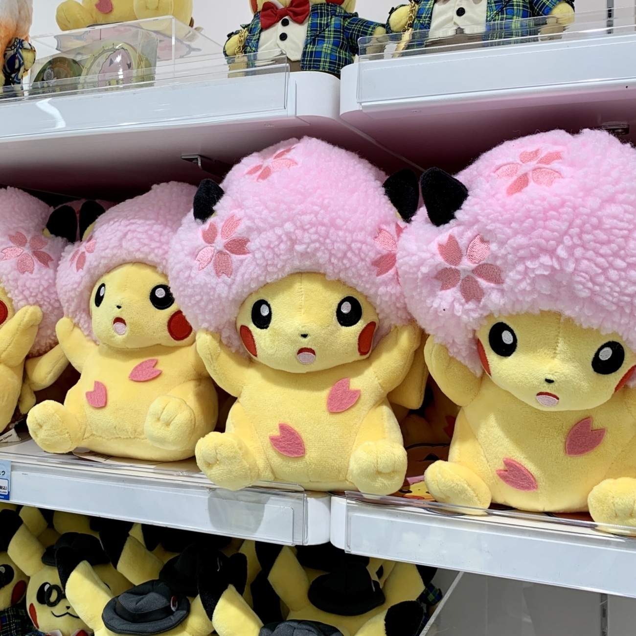 ポケモンセンターの春 2021「ぬいぐるみ 桜アフロのピカチュウ 