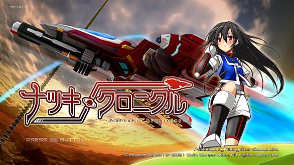 ギルティギアxrdとは ゲームの人気 最新記事を集めました はてな ギルティギアxrdとは ゲームの人気 最新記事を集めました はてな