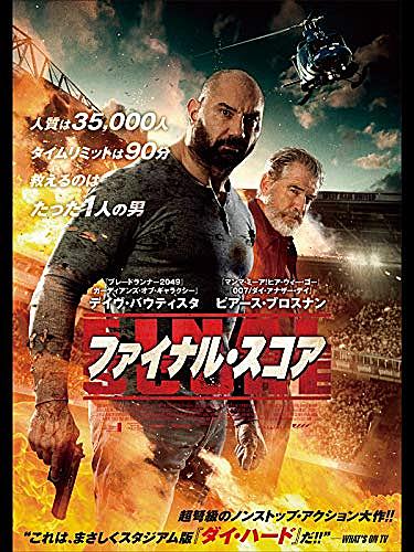 ブーリン グラウンドとは 地理の人気 最新記事を集めました はてな
