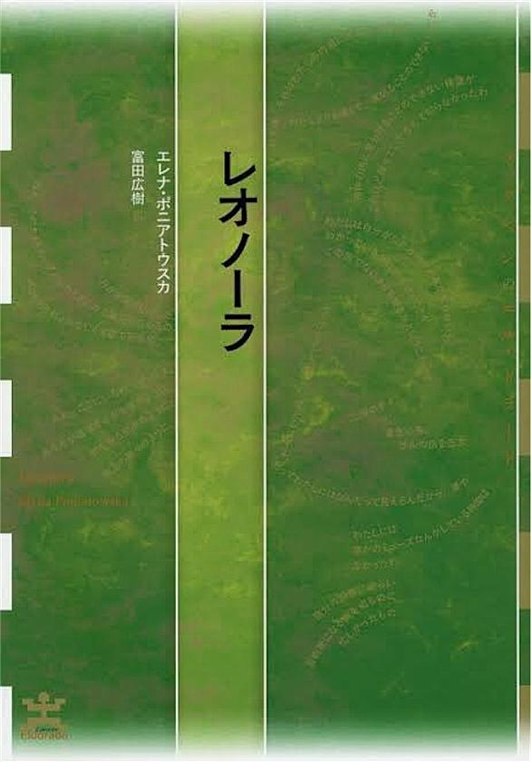 ポール エリュアールとは 読書の人気 最新記事を集めました はてな ポール エリュアールとは 読書の人気 最新記事を集めました はてな