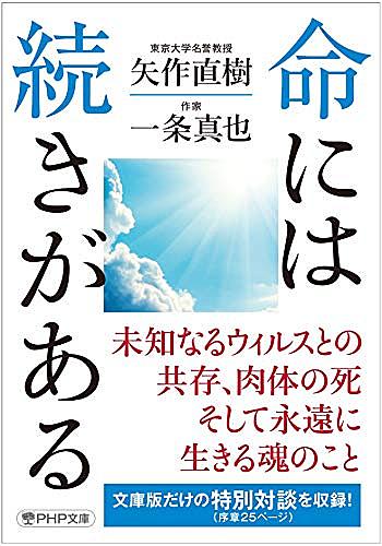 矢作直樹とは 一般の人気 最新記事を集めました はてな 矢作直樹とは 一般の人気 最新記事を集めました はてな