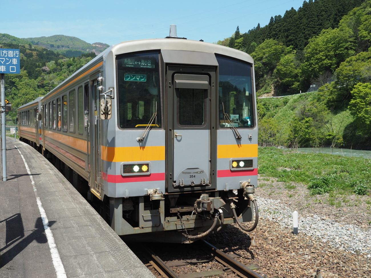 backend=imagemagick;version=1;