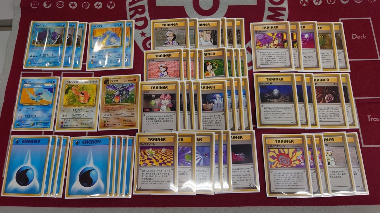 東北オフで使ったデッキの作り方や作成経緯 - uiblog