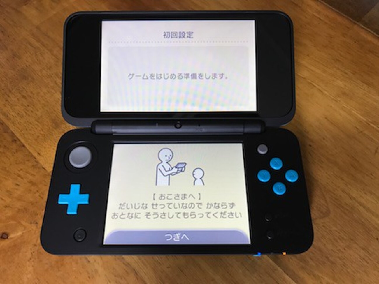 任天堂 New 2DS LL 旧き 黒/青 