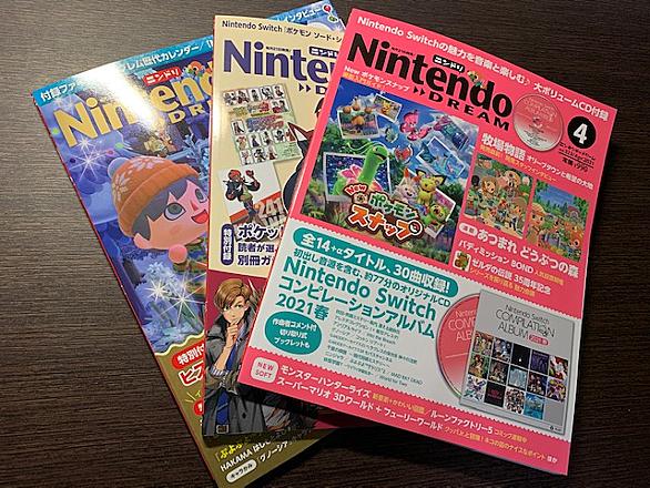 宮本茂とは ゲームの人気 最新記事を集めました はてな