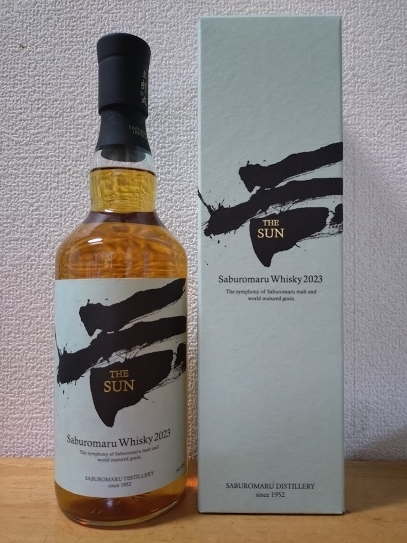 三郎丸 THE SUN 2023 / Saburomaru THE SUN 2023 - Whisky Diary