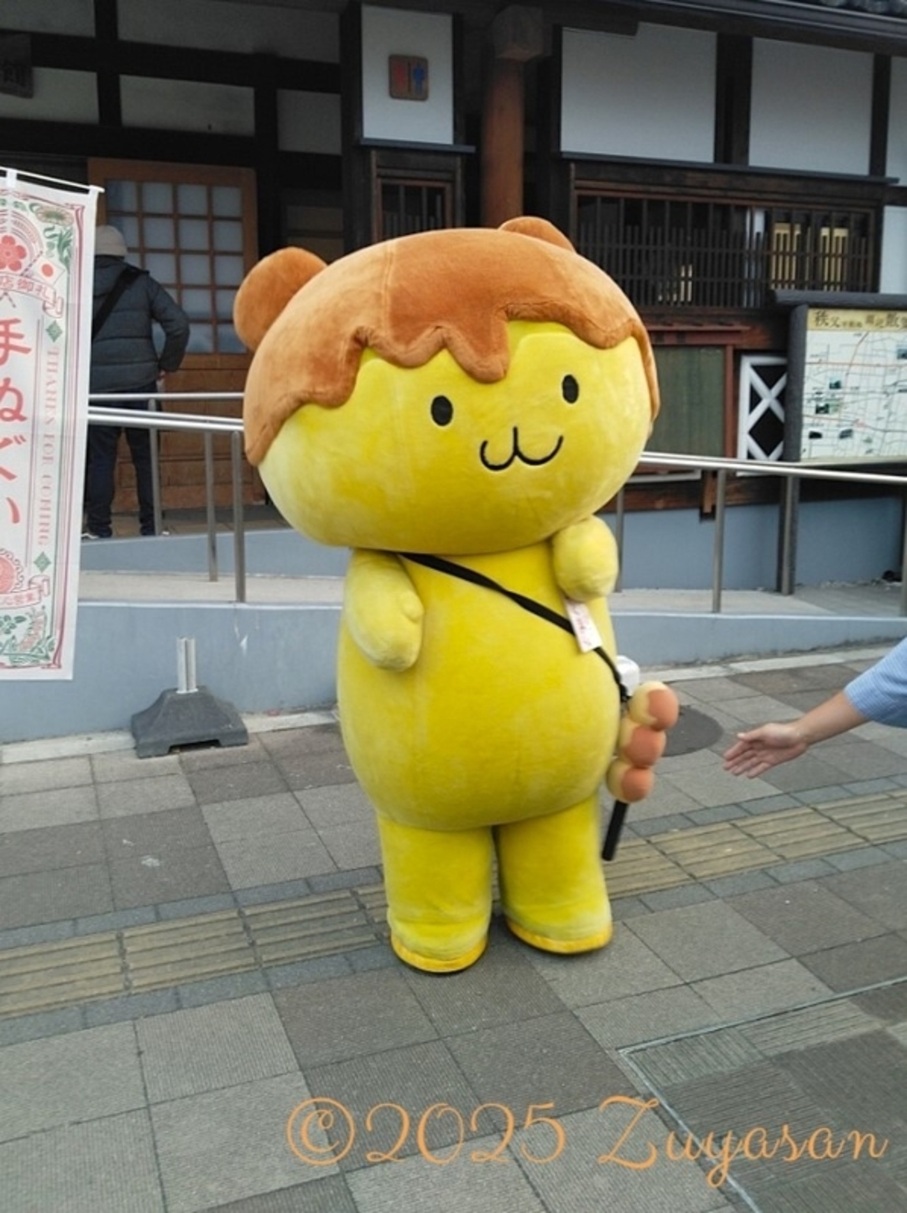 熱ベンを奮う... - なんとかなるもんだよZUYAさん！（Hey, ZUYA. You Can Do It!）