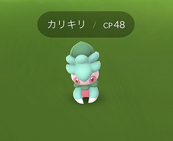 カリキリとは ゲームの人気 最新記事を集めました はてな