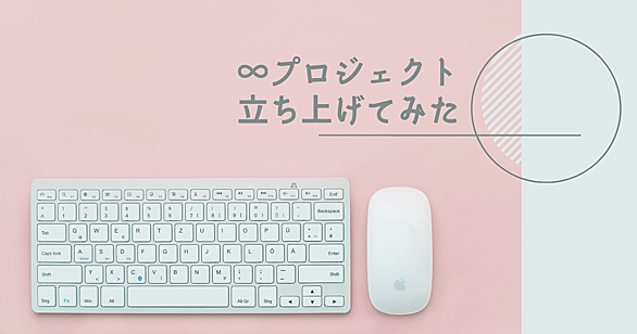 ニコニコ超会議とは ウェブの人気 最新記事を集めました はてな
