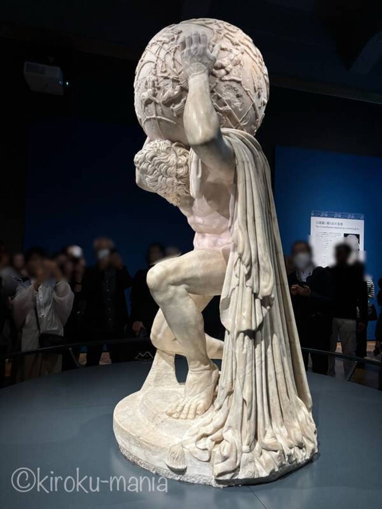 天空のアトラス イタリア館の至宝」展へ - 続キロクマニア