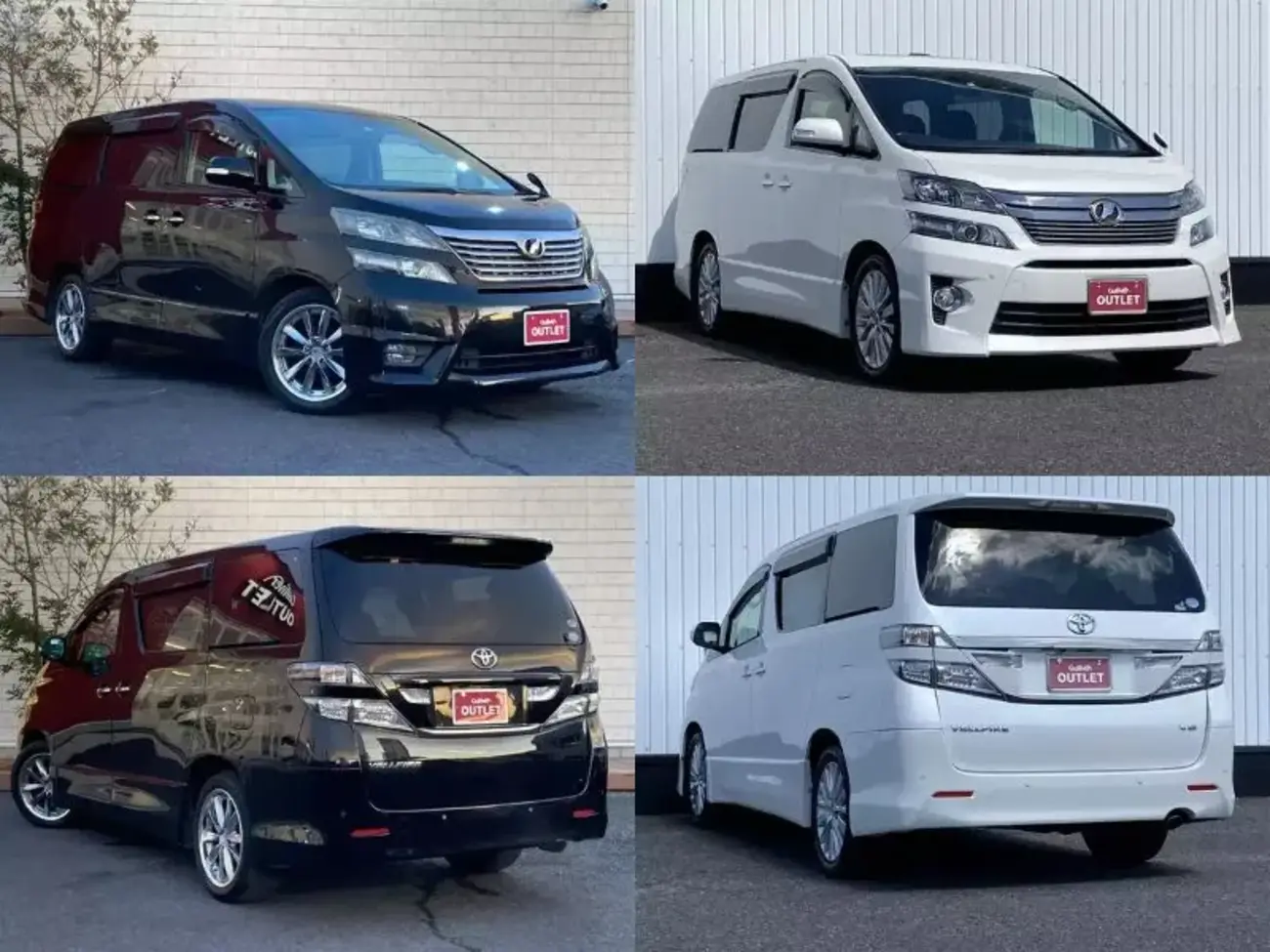 20系アルファード/ヴェルファイア