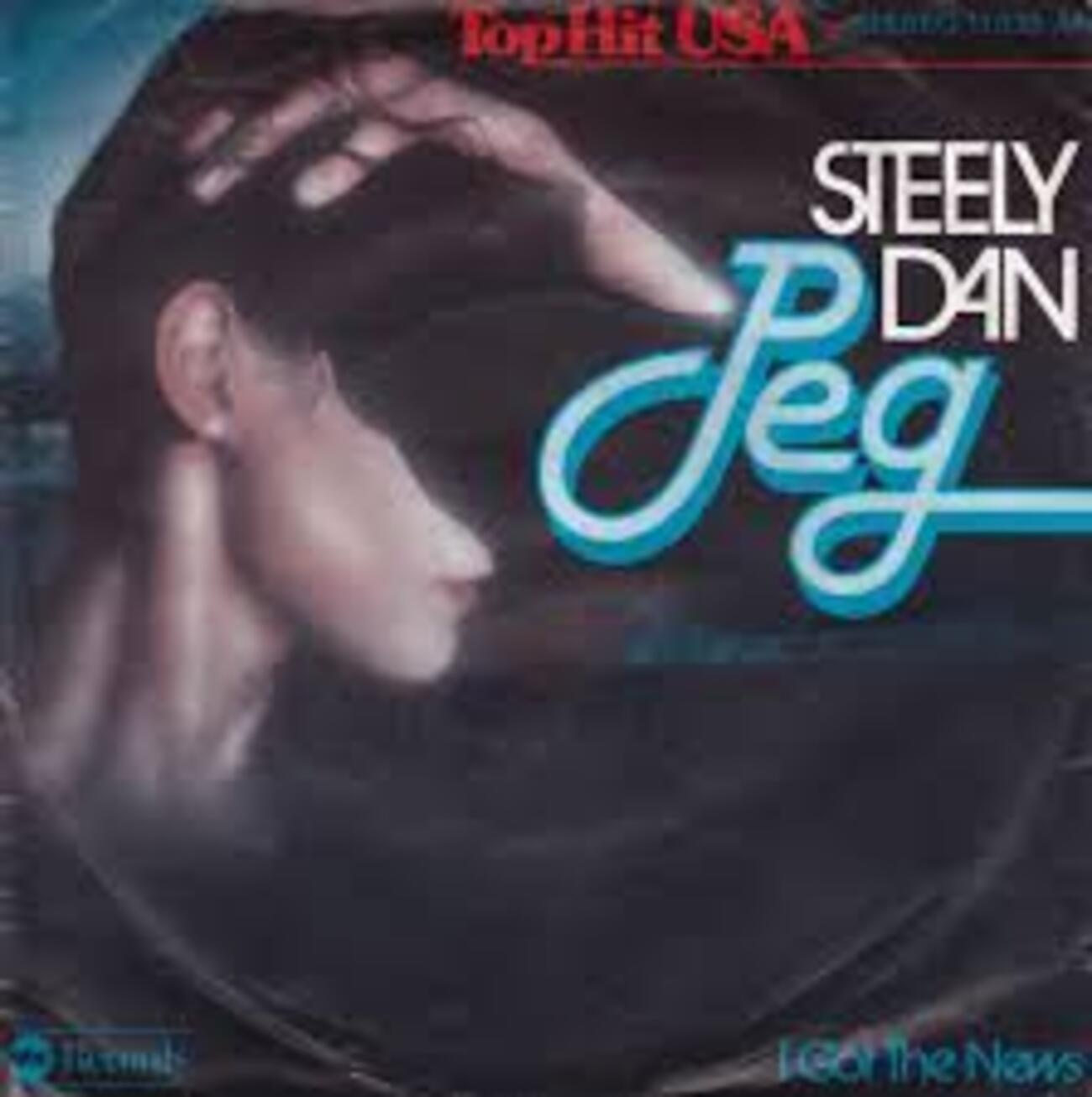 ペグ（Peg）」スティーリー・ダン（Steely Dan）（1977） - まいにち 