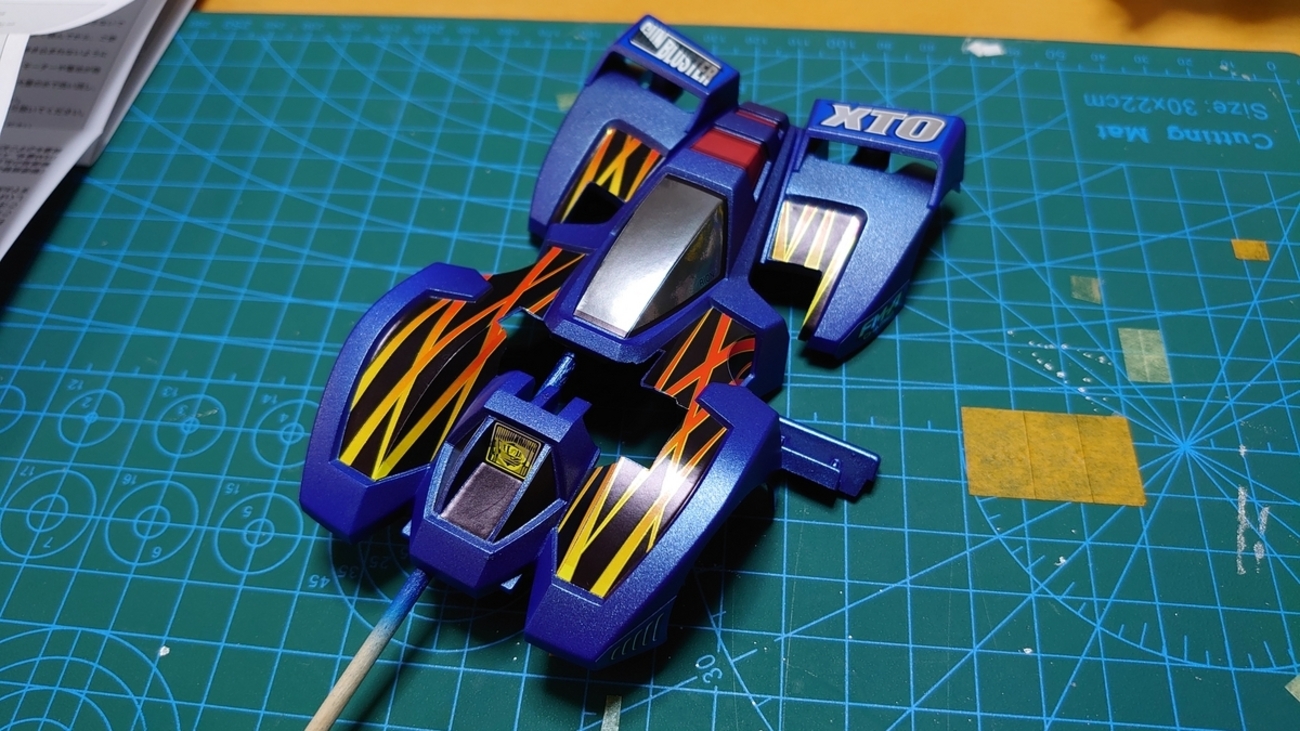 重厚！ フルカウルミニ四駆シリーズ ガンブラスターXTO プレミアム 