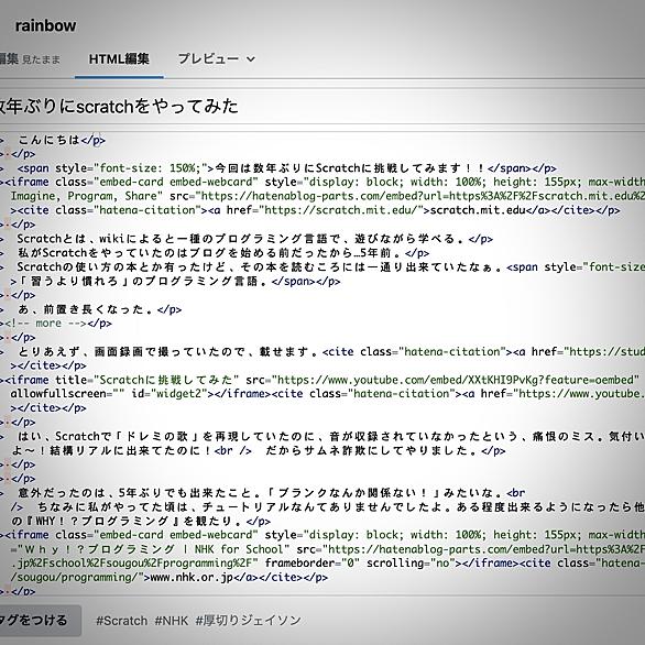 厚切りジェイソンとは アートの人気 最新記事を集めました はてな 厚切りジェイソンとは アートの人気 最新記事を集めました はてな
