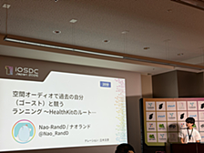 念願だった iOSDC Japan のレギュラートークに登壇しました 〜 iOSDC Japan 2026 参加・登壇レポート〜