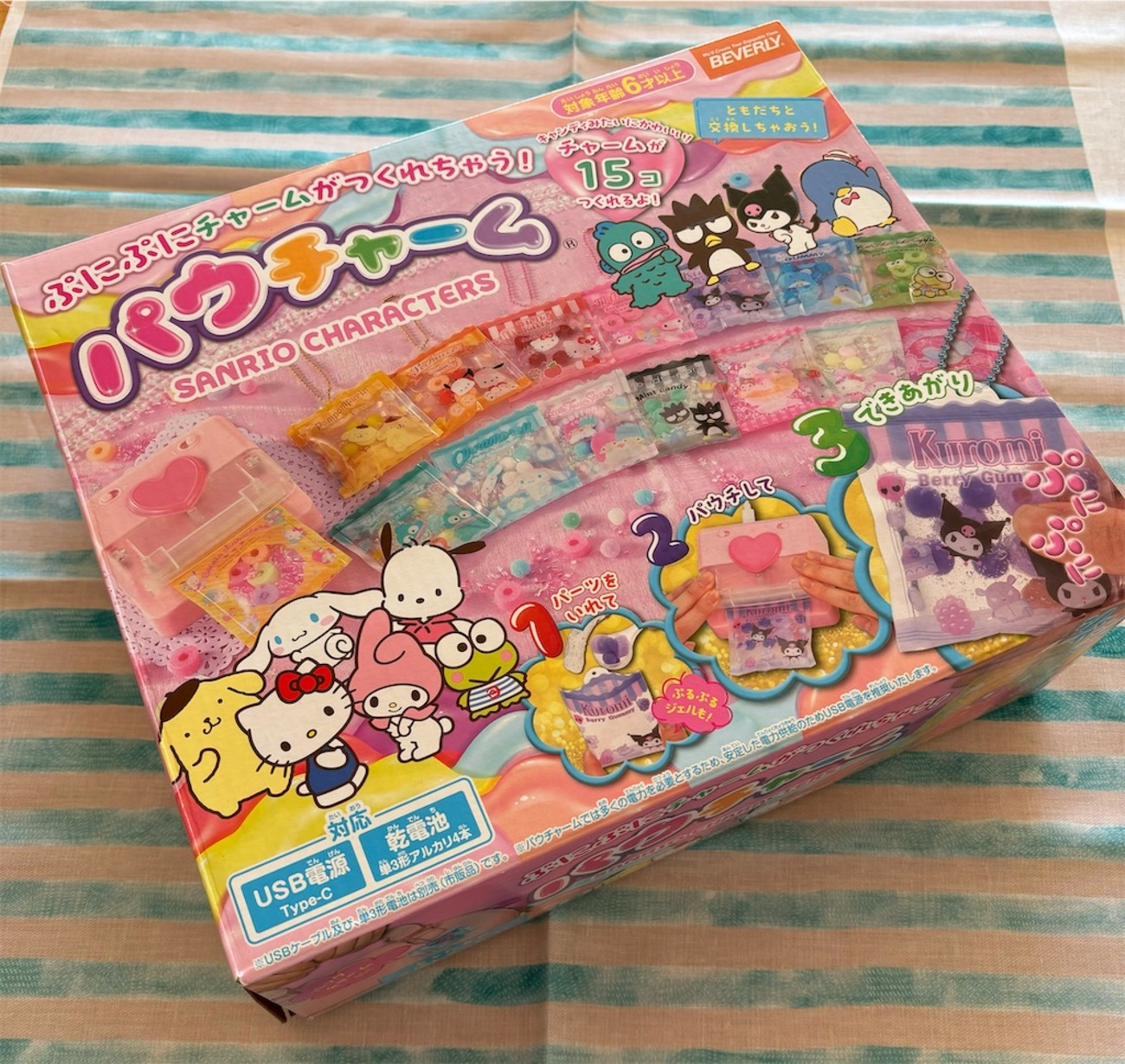 パウチャームってどうなの？６歳女の子とやってみた！ - ぽんたの