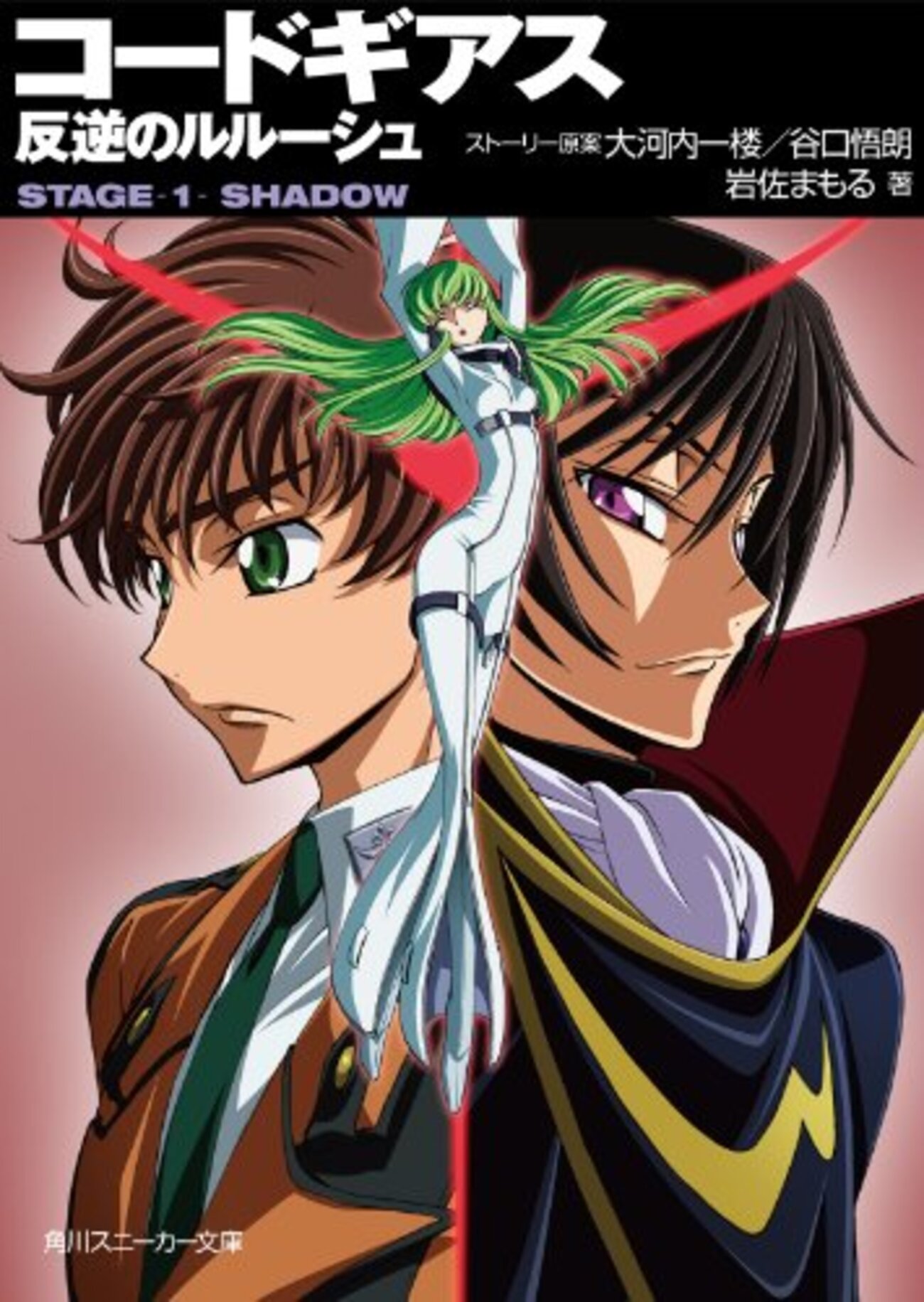 backend=imagemagick;version=1;