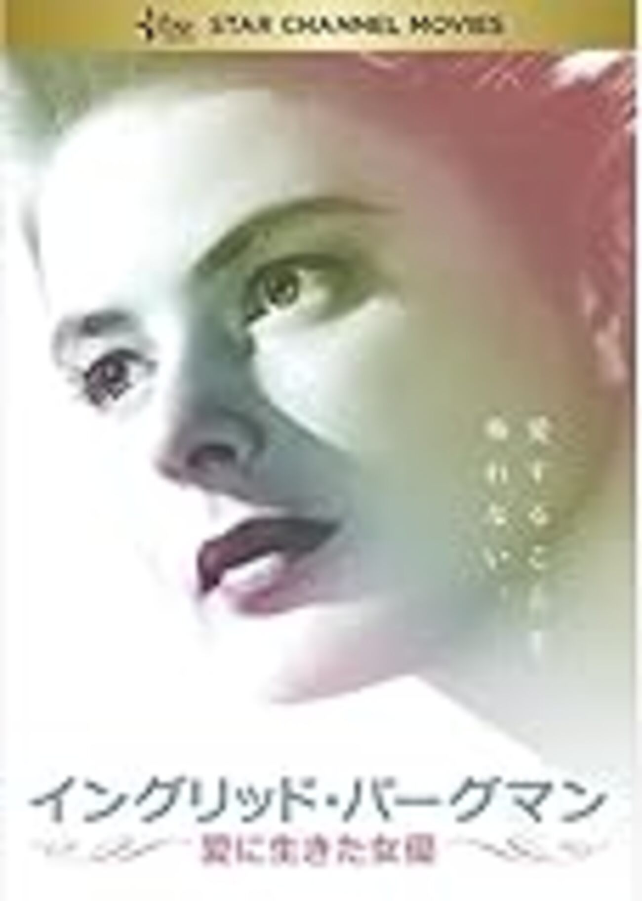 今っぽいチークの2色使い💖おすすめテクニック, image size:1300x1825