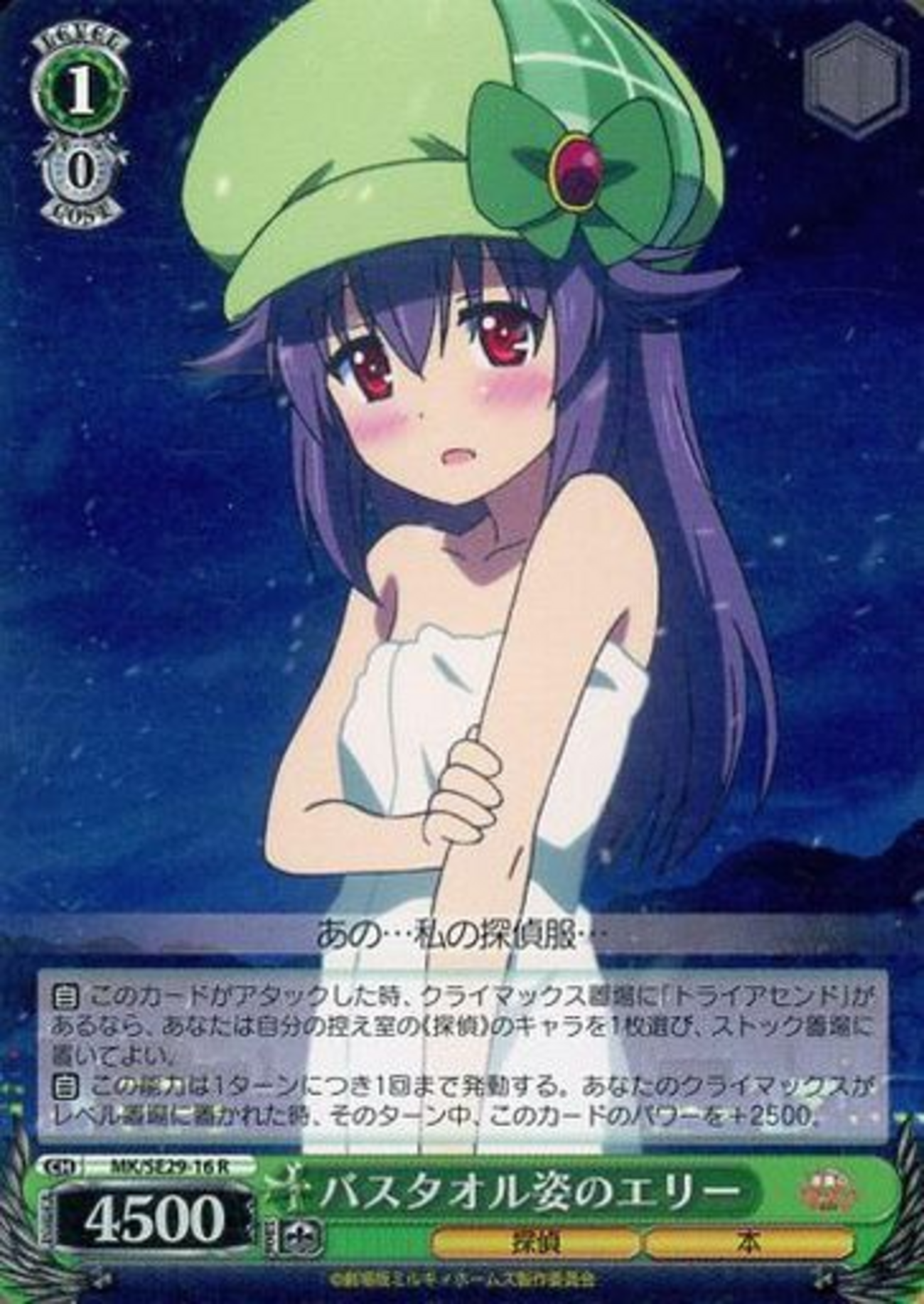 backend=imagemagick;version=1;