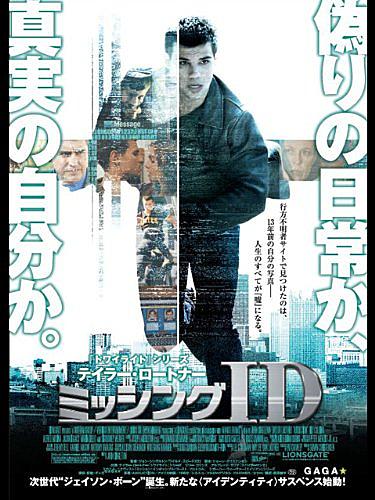 滝知史とは アニメの人気 最新記事を集めました はてな