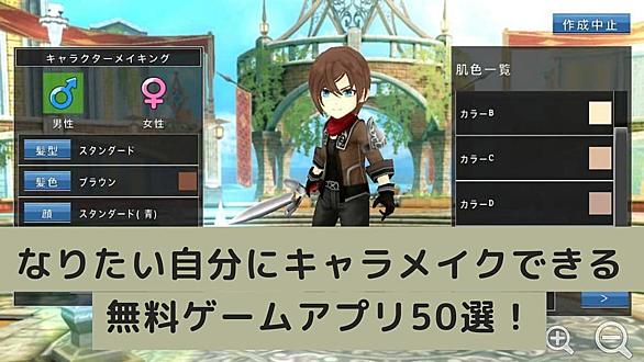Koei Tecmo Gamesとは ゲームの人気 最新記事を集めました はてな Koei Tecmo Gamesとは ゲームの人気 最新記事を集めました はてな