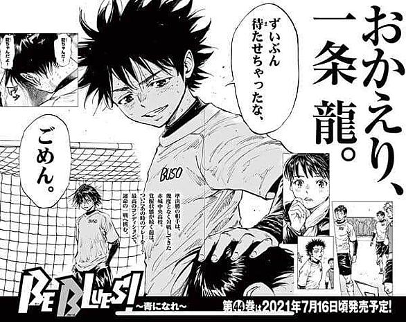 アニメ化とは アニメの人気 最新記事を集めました はてな アニメ化とは アニメの人気 最新記事を集めました はてな