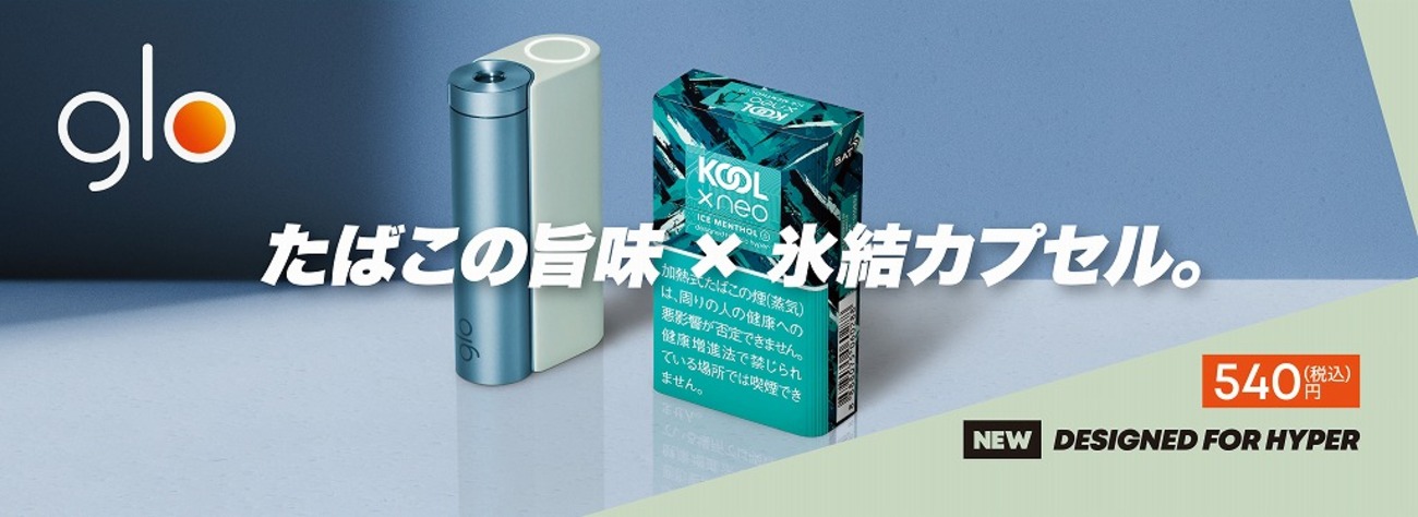 backend=imagemagick;version=1;