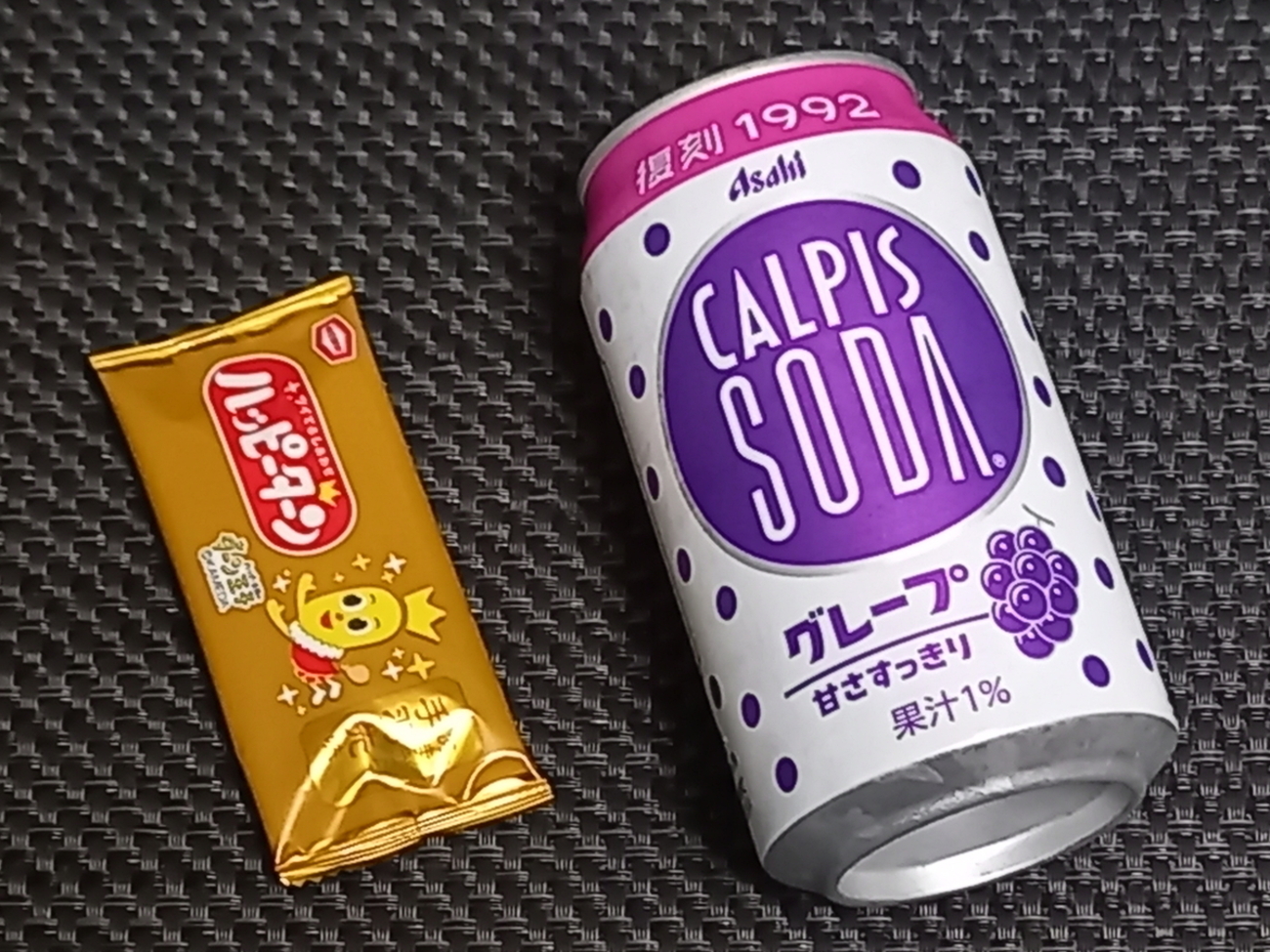誰かがポストの上に捨てたカルピスソーダの空き缶 カルピスソーダ 160ml 60缶 アサヒ飲料 : よろずやマルシェYahoo