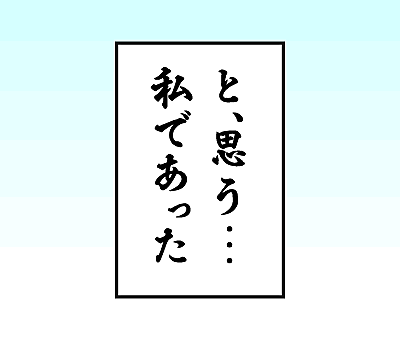 月刊フラワーズとは マンガの人気 最新記事を集めました はてな 月刊フラワーズとは マンガの人気 最新記事を集めました はてな