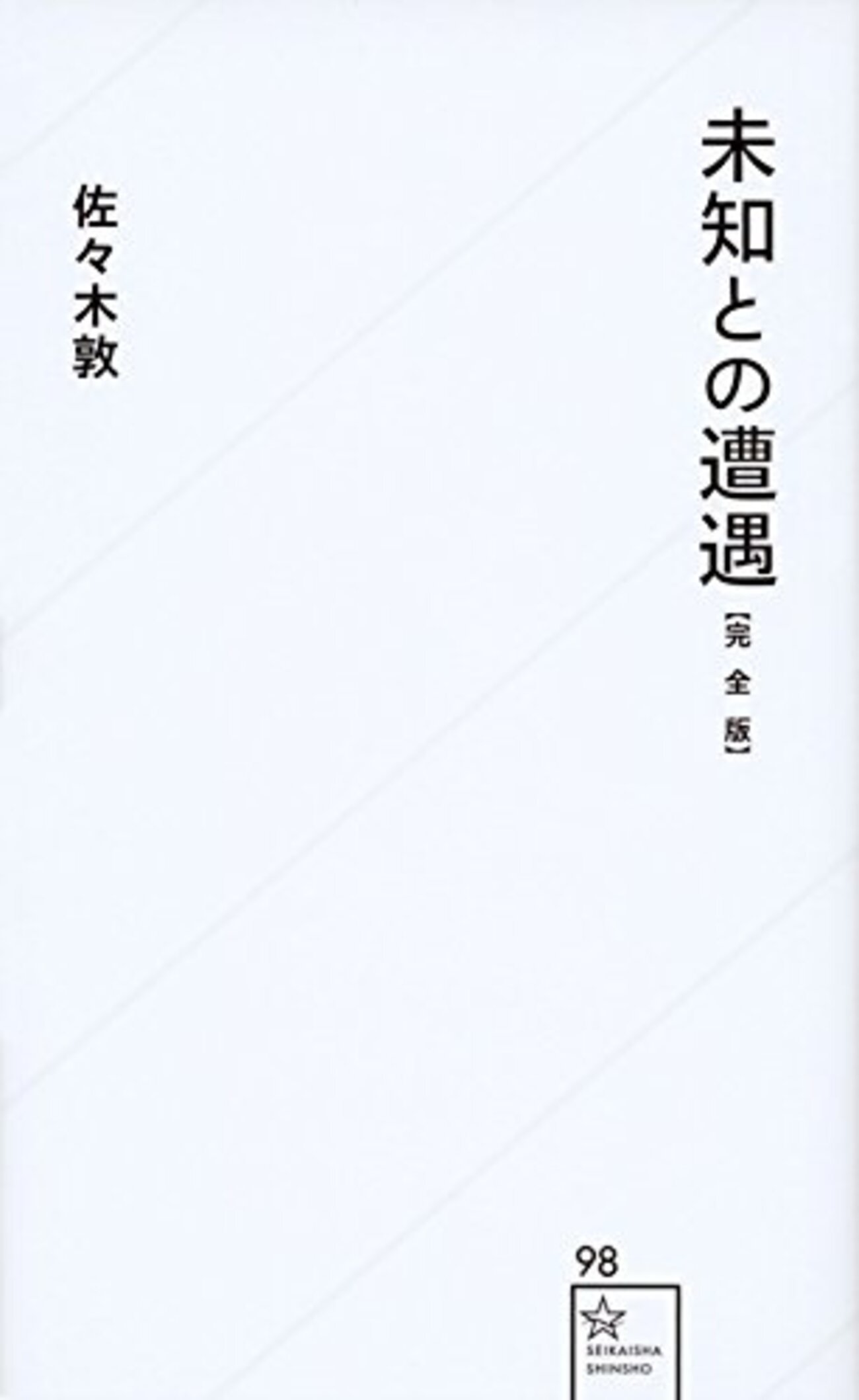 backend=imagemagick;version=1; 