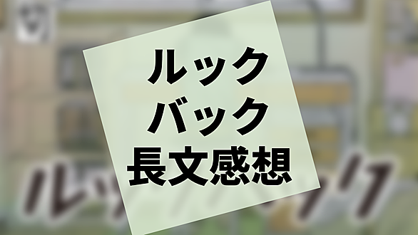 ヨイコノミライとは マンガの人気 最新記事を集めました はてな ヨイコノミライとは マンガの人気 最新記事を集めました はてな