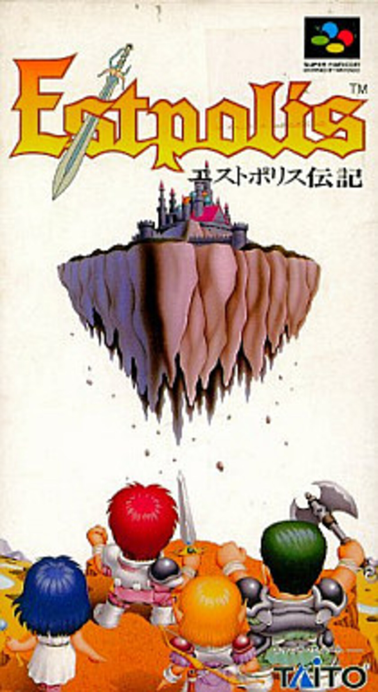 backend=imagemagick;version=1; 