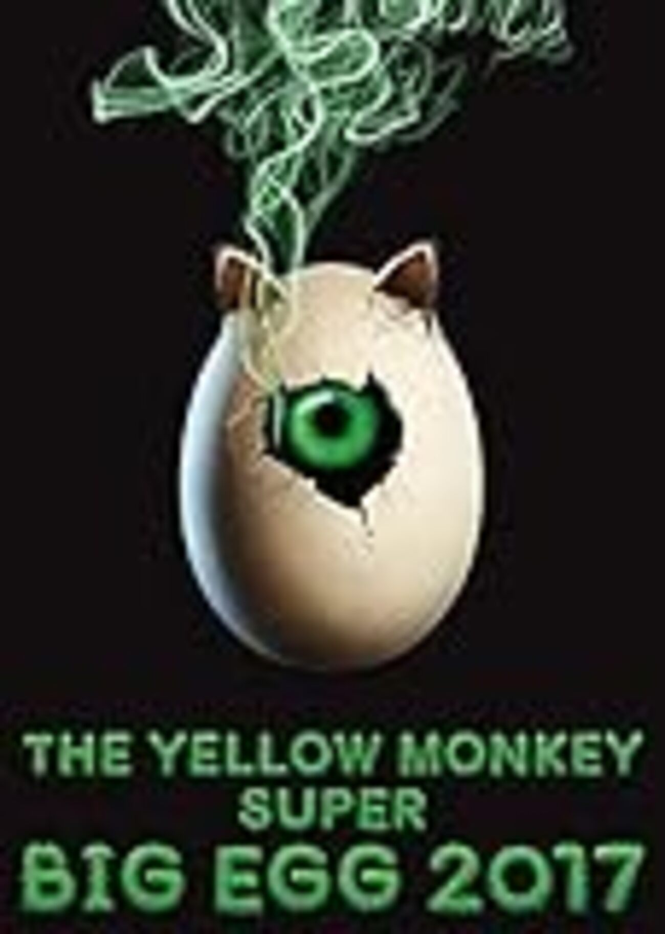 イエローモンキーDVD Amazon.co.jp: THE YELLOW MONKEY LIVE BOX : THE YELLOW MONKEY, THE