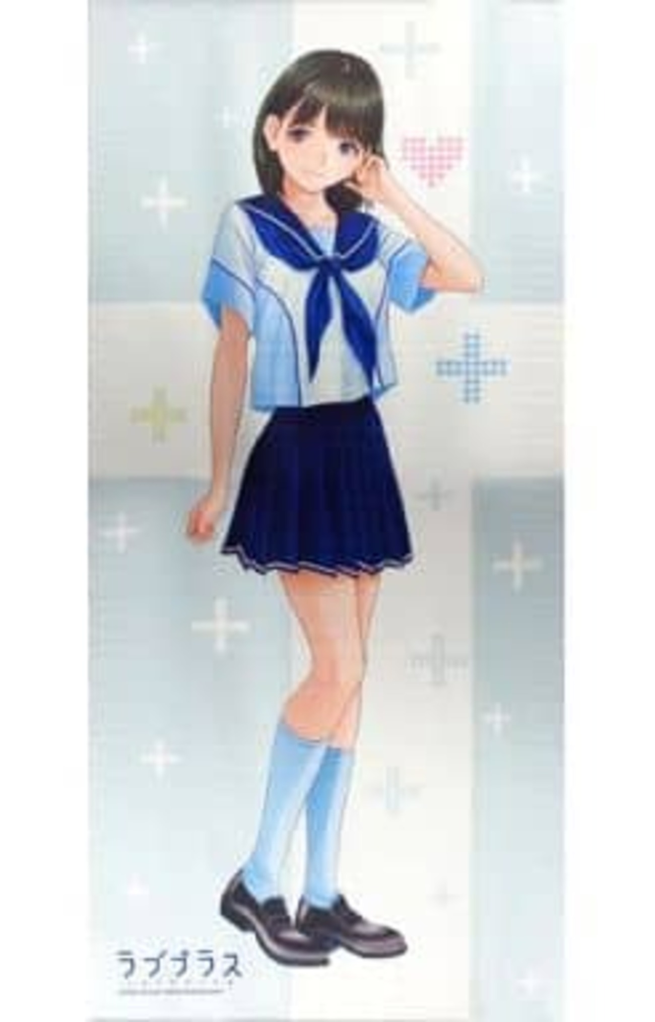 とらのあな　ラブプラス姉ヶ崎寧々（冬服）等身大タペストリー 駿河屋 -<中古>姉ヶ崎寧々 等身大タペストリー 「ラブプラス