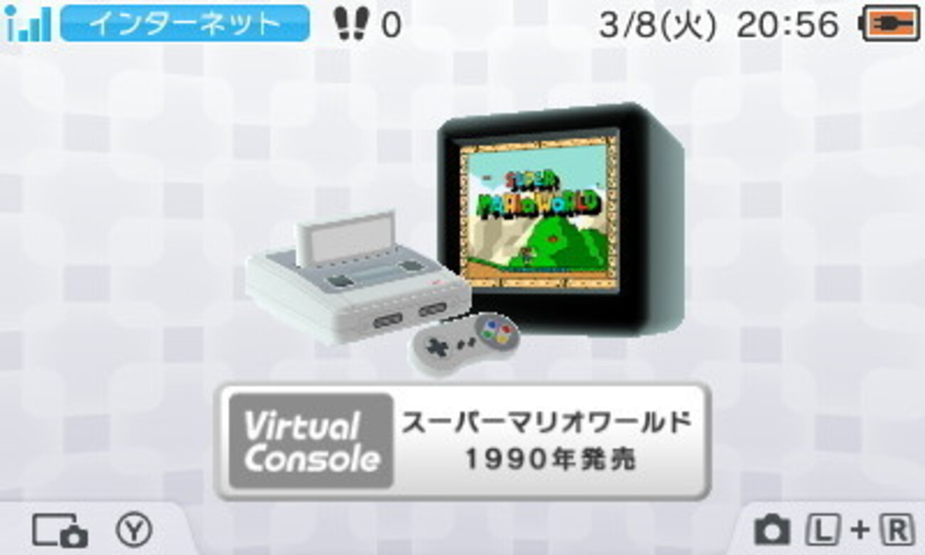 #ファミコン#スーファミ　他ソフト色々 スーファミ特殊チップカセット全56本を集めたので全部レトロ
