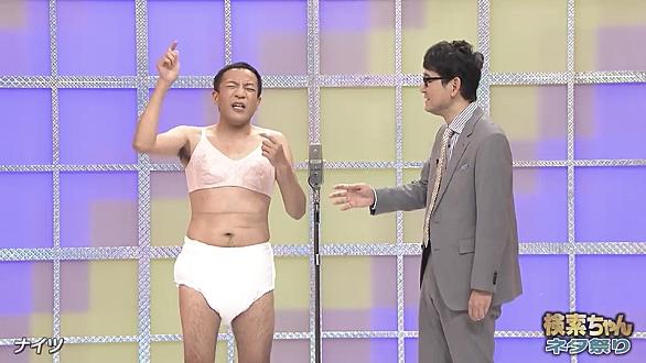 検索ちゃんとは テレビの人気 最新記事を集めました はてな