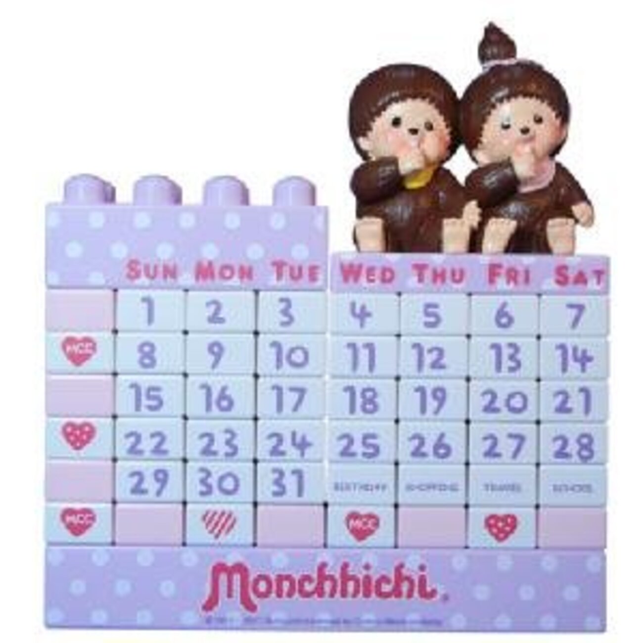 モンチッチ ブロックカレンダー - モンチッチ大好き♪ ハッピーブログ