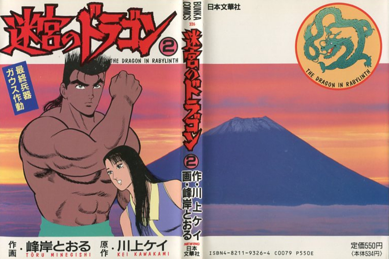 takomusume.hatenablog.com