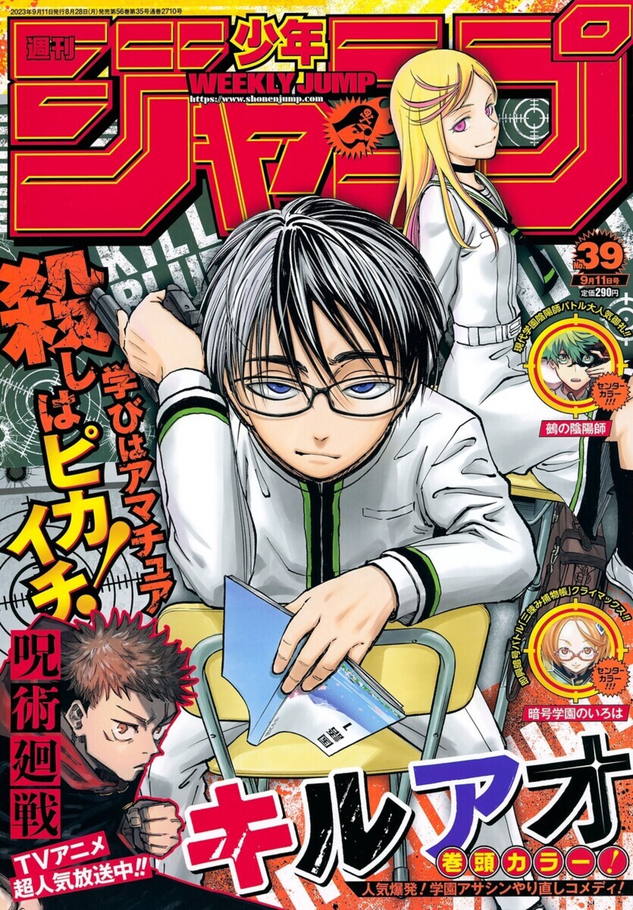 backend=imagemagick;version=1;