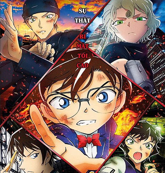 まともじゃねぇ劇場版バーロー まともじゃねぇ劇場版バーロー