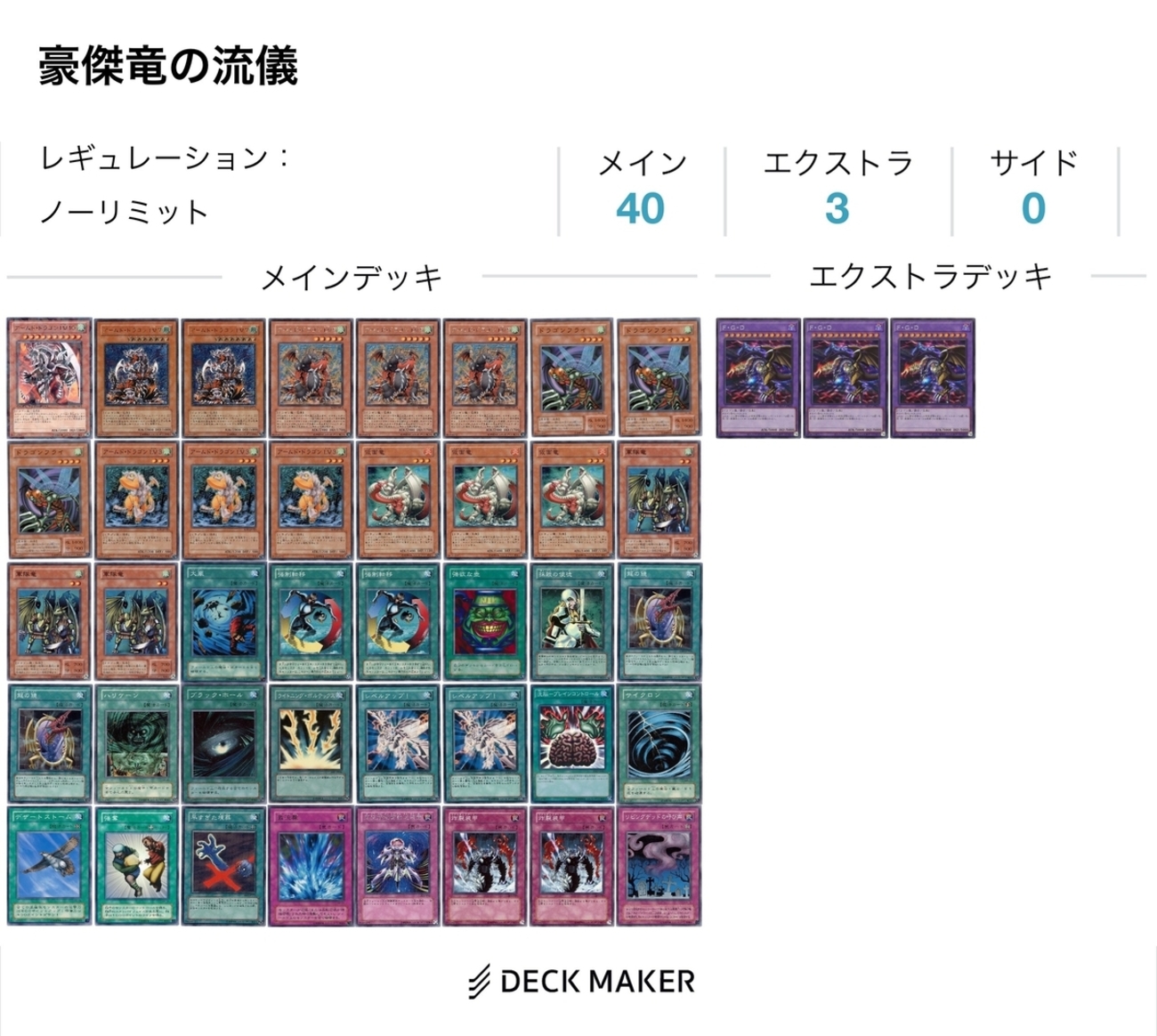 backend=imagemagick;version=1; 