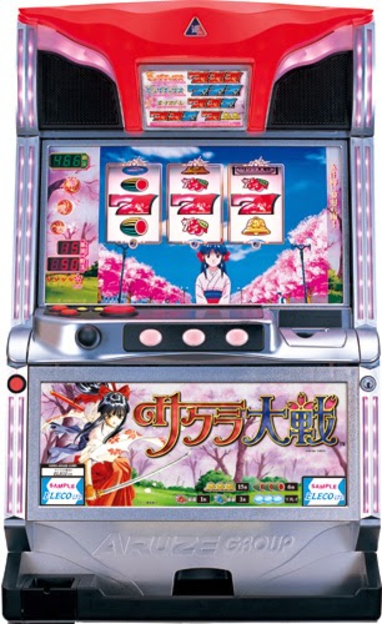 愛品倶楽部柏店サミー サクラ大戦3 ～Loop ver.～ 5号機 ART サクラ 